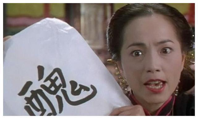 嫁给亿万身家老公仍拼命工作 苑琼丹:其实这丈夫我是随便嫁的