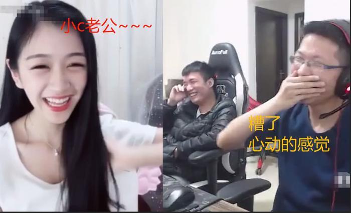 余小c视频连麦小姐姐,两人互相问雷人问题,看到惩罚阿亮脸绿了