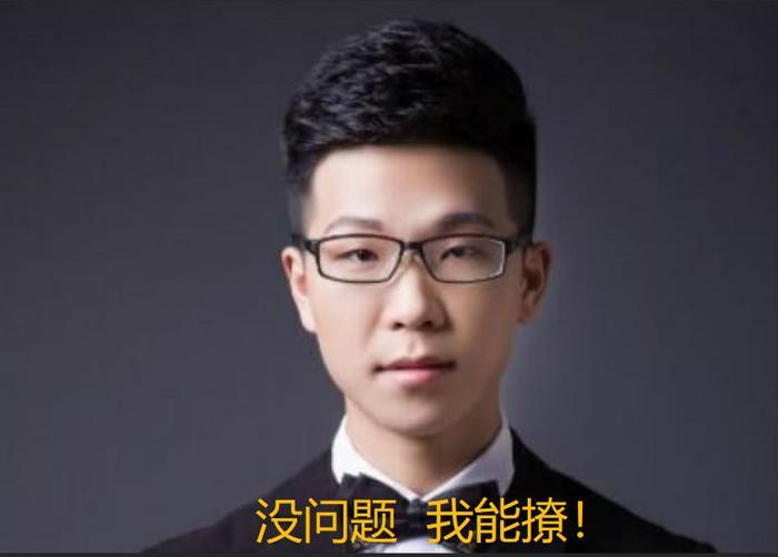 余小c视频连麦小姐姐,两人互相问雷人问题,看到惩罚阿亮脸绿了