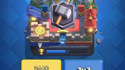 ​我的世界火箭弩怎么做（我的世界弩怎么做视频)