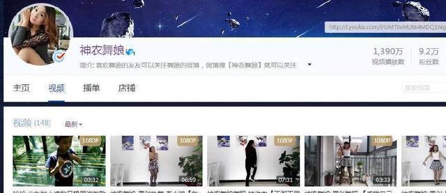 净网行为?传优酷大批封杀广场舞舞者空间