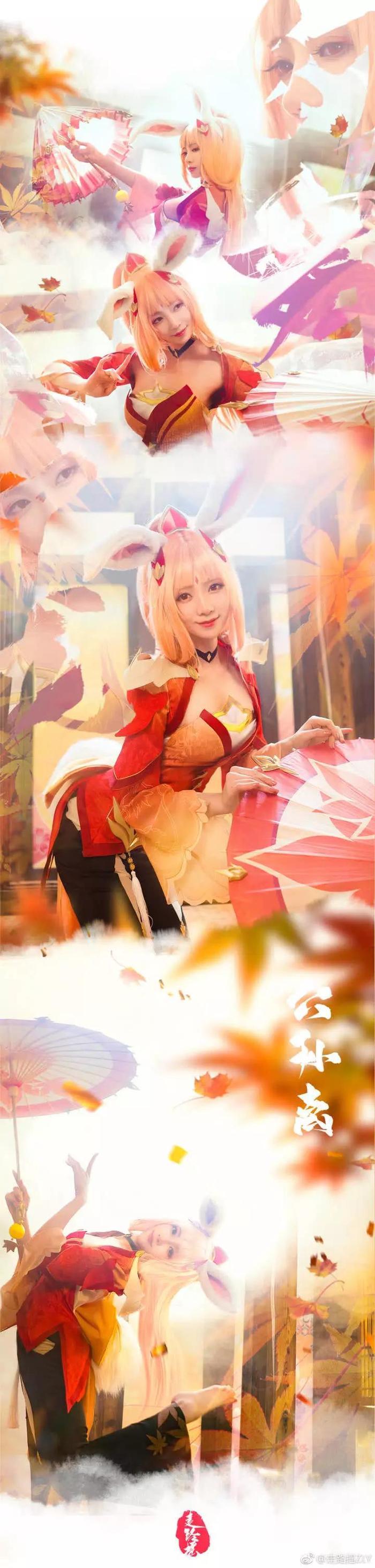 美女主播走路摇cos公孙离,网友:再来一波好吗?