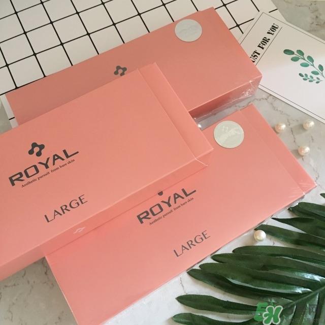 royal脐带血精华怎么样?royal脐带血精华好用吗? royal脐带血精华怎么样?royal脐带血精华好用吗?