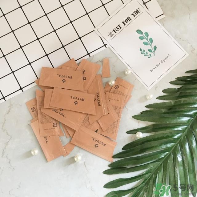 royal脐带血精华怎么样?royal脐带血精华好用吗? royal脐带血精华怎么样?royal脐带血精华好用吗?