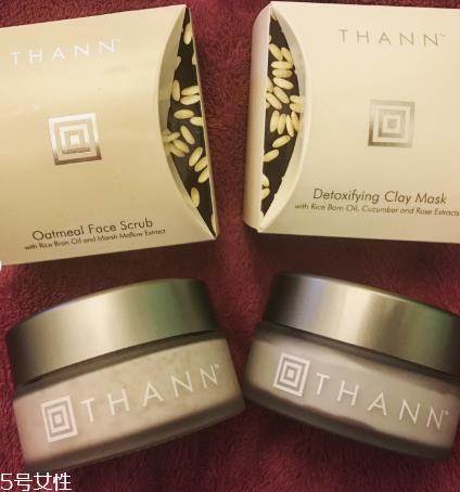 thann清洁面膜适合什么肤质 深层清洁面膜