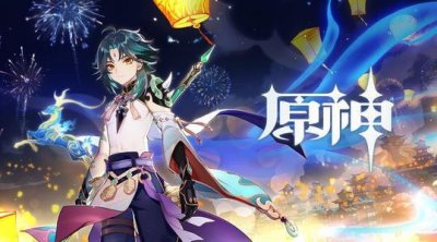 ​原神3月5日每日一题问题答案是什么