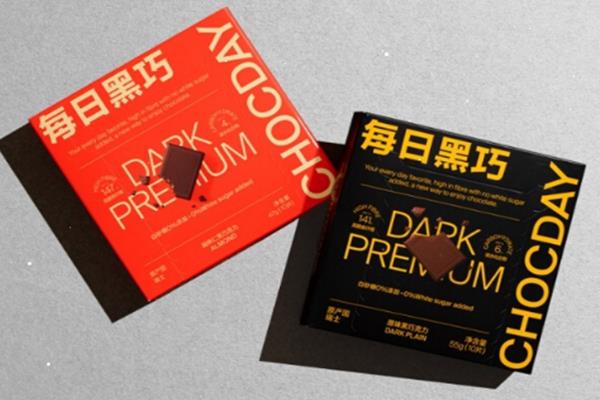 每日黑巧黑巧克力含糖吗 每日黑巧黑巧克力会胖吗 每日黑巧黑巧克力含糖吗 每日黑巧黑巧克力会胖吗