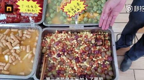 玉米和葡萄可以一起吃吗？玉米葡萄的做法