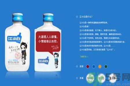 江小白好喝吗?江小白是哪里的酒? 江小白好喝吗?江小白是哪里的酒?