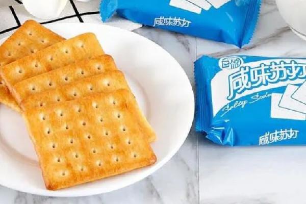 苏打饼干适合减肥吗 苏打饼干一天吃多少合适