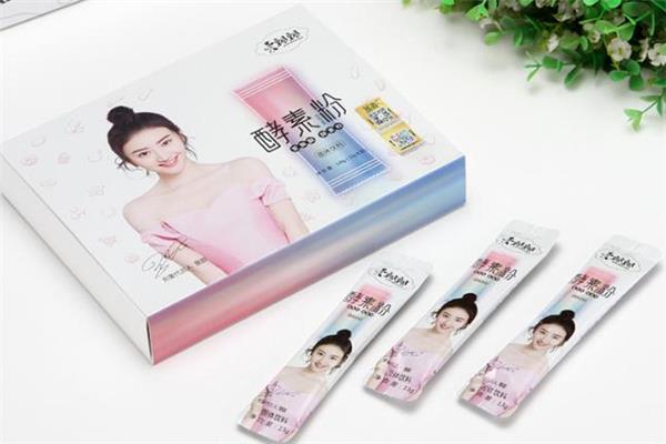 爱飘飘酵素粉食用方法 爱飘飘酵素粉什么时候喝