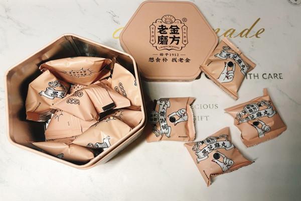 老金磨方黑芝麻丸的适宜人群 老金磨方黑芝麻丸能不能补肾 老金磨方黑芝麻丸的适宜人群 老金磨方黑芝麻丸能不能补肾