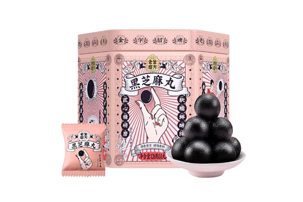 老金磨方黑芝麻丸的适宜人群 老金磨方黑芝麻丸能不能补肾 老金磨方黑芝麻丸的适宜人群 老金磨方黑芝麻丸能不能补肾