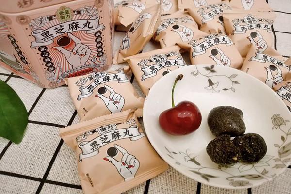 老金磨方黑芝麻丸的适宜人群 老金磨方黑芝麻丸能不能补肾 老金磨方黑芝麻丸的适宜人群 老金磨方黑芝麻丸能不能补肾