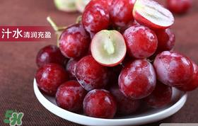 红提怎么保存？红提可以放多久？