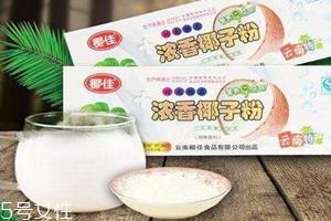 椰子粉可以带上飞机吗 量少可以随身带 椰子粉可以带上飞机吗 量少可以随身带