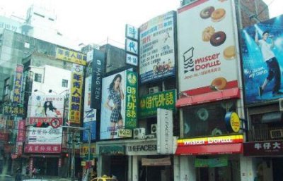 ​厦门岛外哪里有好玩的地方 厦门市岛外有什么好玩的地方