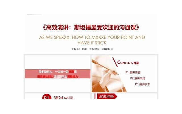 婚姻里,男人对你不再珍惜,从你有这四个坏习惯开始 婚姻里,男人对你不再珍惜,从你有这四个坏习惯开始