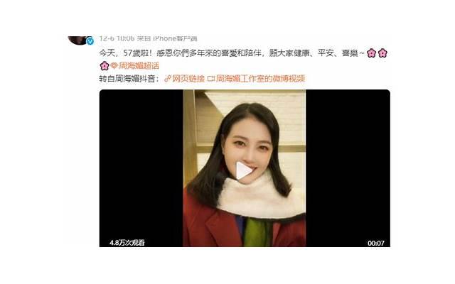婚姻中总是压抑的女人容易得什么病 婚姻中总是压抑的女人容易得什么病