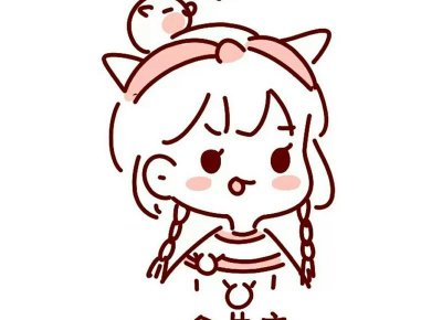 ​对付小三挽回老公，如何有效对付小三，成功挽回老公？