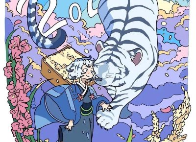 ​如何给老公多一点爱 他们也需要关怀