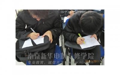 ​老公同学聚会出轨了老同学，我该离婚吗