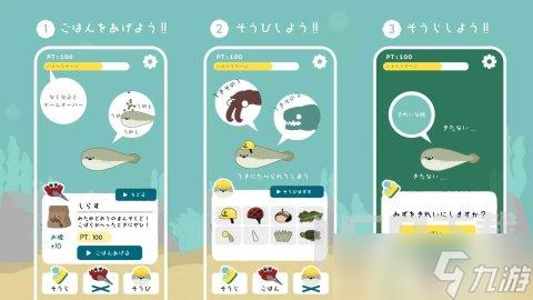 虚无鱼baspi怎么玩 虚无鱼baspi攻略