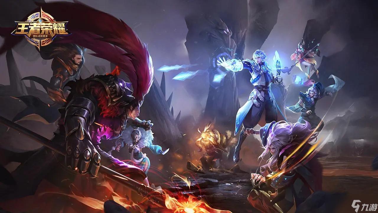 王者荣耀cdk兑换官网