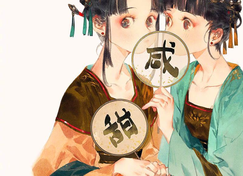 导致女人宫寒的原因有什么 如何调理女人宫寒 导致女人宫寒的原因有什么 如何调理女人宫寒