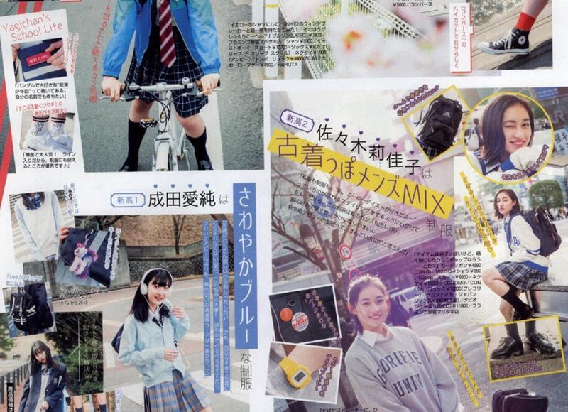 爱不爱你睡一觉就知道了 男人爱不爱你睡一觉就知道了 爱不爱你睡一觉就知道了 男人爱不爱你睡一觉就知道了