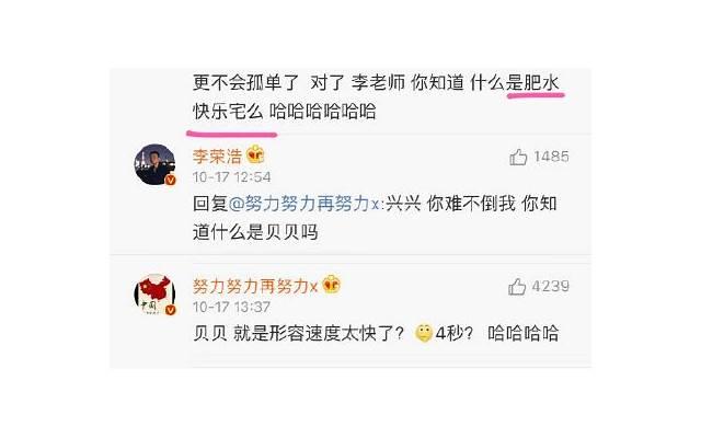 老公出轨老婆应该怎么挽回,老公出轨后,如何挽回婚姻的秘诀是什么? 老公出轨老婆应该怎么挽回,老公出轨后,如何挽回婚姻的秘诀是什么?