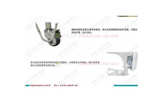 我爸重病,老公不愿意承担医疗费 我爸重病,老公不愿意承担医疗费