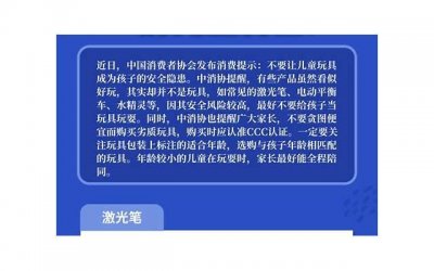 ​男人想让阴jing变大变粗 推荐这些方法