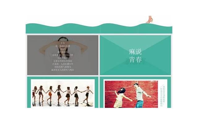 老公从我怀孕开始出轨,结婚5年他出轨成性 老公从我怀孕开始出轨,结婚5年他出轨成性