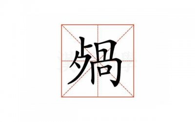 ​男人会重新爱上初恋吗（分情况考虑）