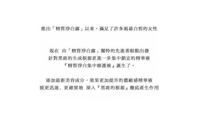 养护女人娇嫩乳房有哪些妙方 女人应该如何保护自己的胸部 养护女人娇嫩乳房有哪些妙方 女人应该如何保护自己的胸部