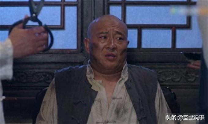 “赵四”刘小光婚姻本是很幸福,老婆漂亮比他小七岁