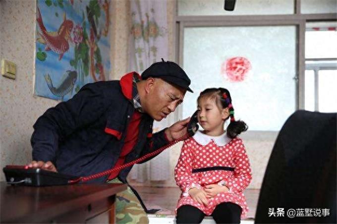 “赵四”刘小光婚姻本是很幸福,老婆漂亮比他小七岁