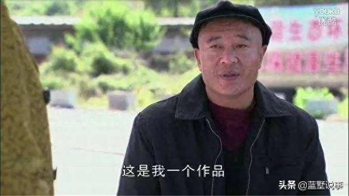 “赵四”刘小光婚姻本是很幸福,老婆漂亮比他小七岁