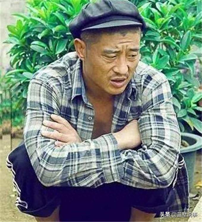 “赵四”刘小光婚姻本是很幸福,老婆漂亮比他小七岁