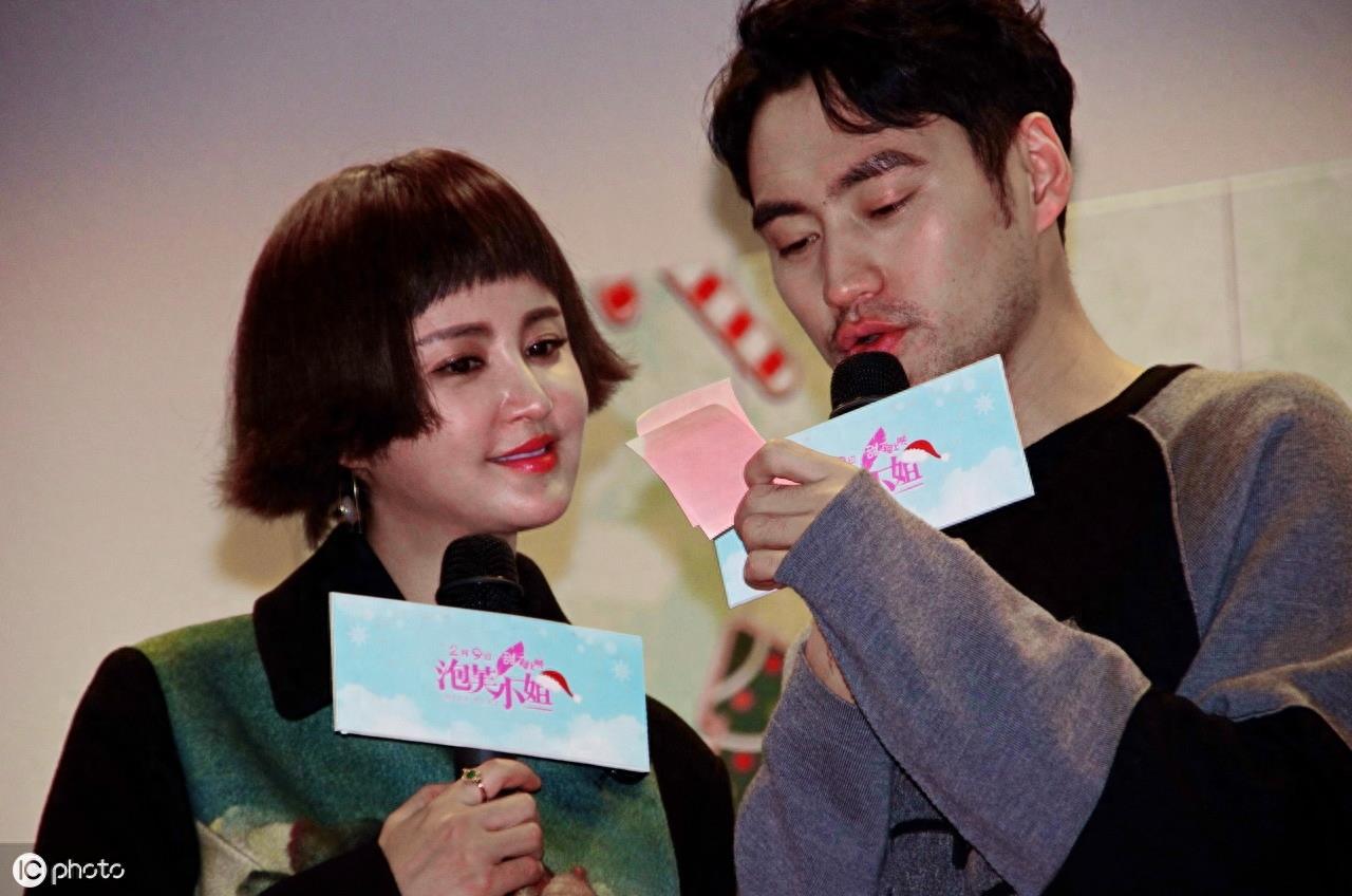 袁弘的老婆张歆艺,二婚嫁给男神,婚后被宠成公主