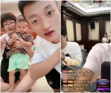 ​米菲提前出狱？快手祁天道老婆意外出镜直播间