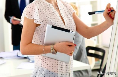 ​老婆不接电话有什么心理