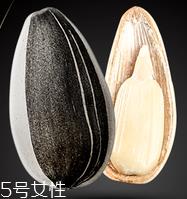 葵瓜子的热量 葵瓜子会长胖吗? 葵瓜子的热量 葵瓜子会长胖吗?