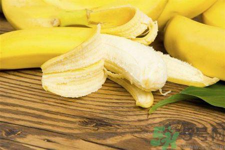 减肥多吃青香蕉好吗?多吃青香蕉会有什么问题? 减肥多吃青香蕉好吗?多吃青香蕉会有什么问题?