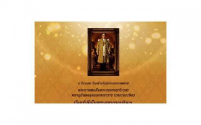 ​属蛇的巨蟹座男人的性格特点和感情生活