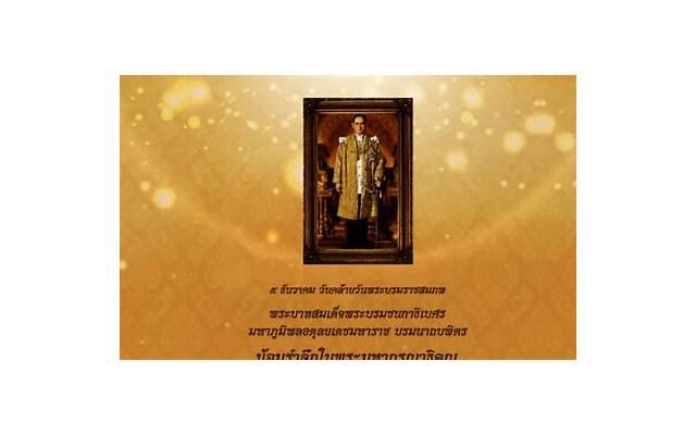 属蛇的巨蟹座男人的性格特点和感情生活 属蛇的巨蟹座男人的性格特点和感情生活