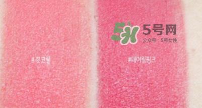 Gurlain KissKiss Matte娇兰雾面唇膏M348和M376试色