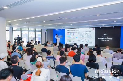 ​通过AI算法发现阿尔茨海默病诊断新型标志物  复旦大学程炜：可提前15年预测发