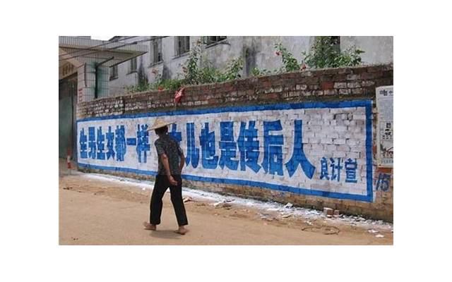 总梦见老公出轨是什么意思（梦见老公出轨是什么意思,还知道是谁）